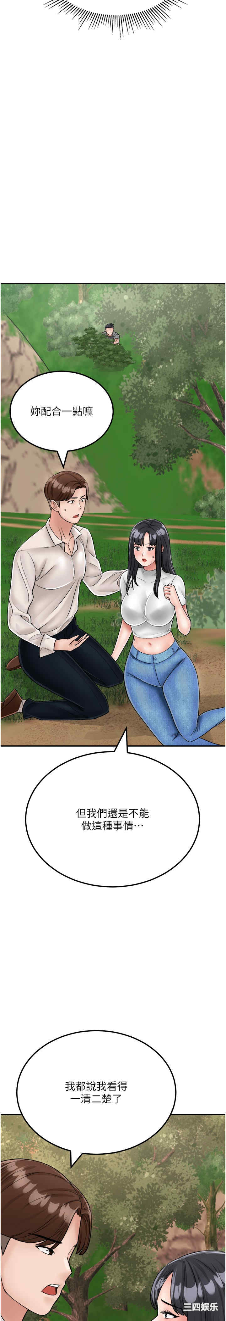 第41张