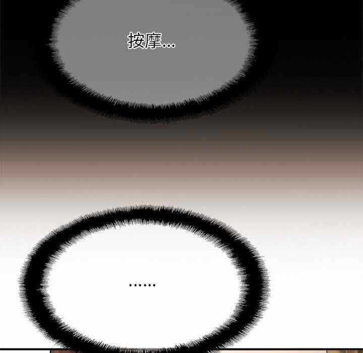 第39张