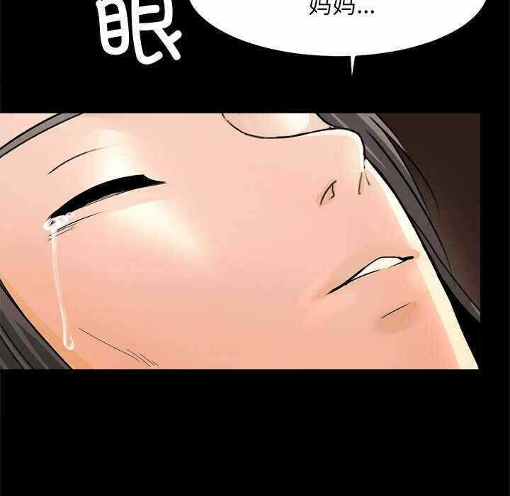 第163张