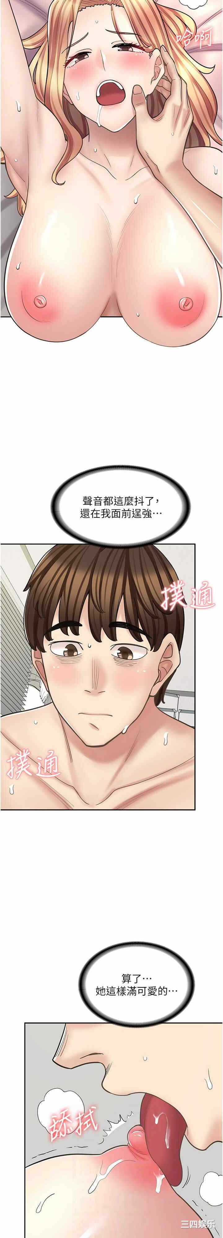 第23张