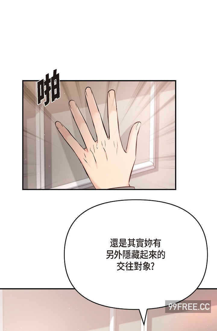 第71张