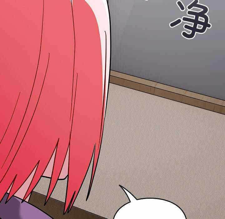 第52张