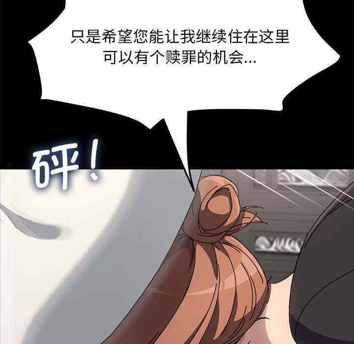 第190张