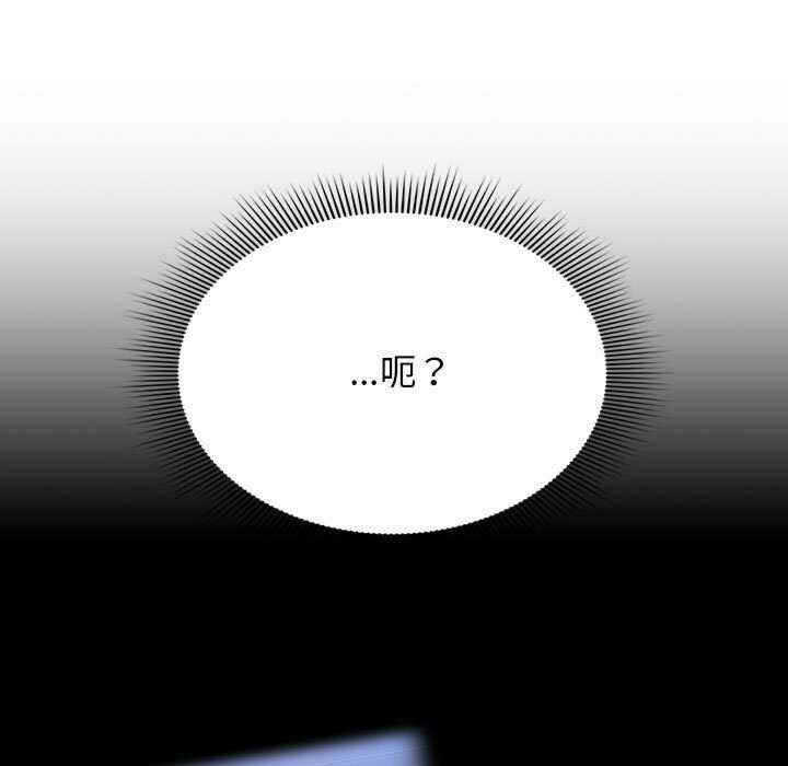 第48张