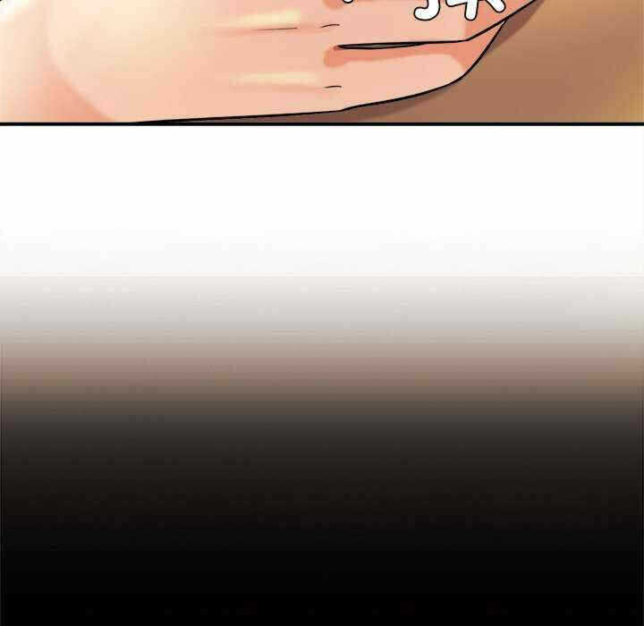 第46张
