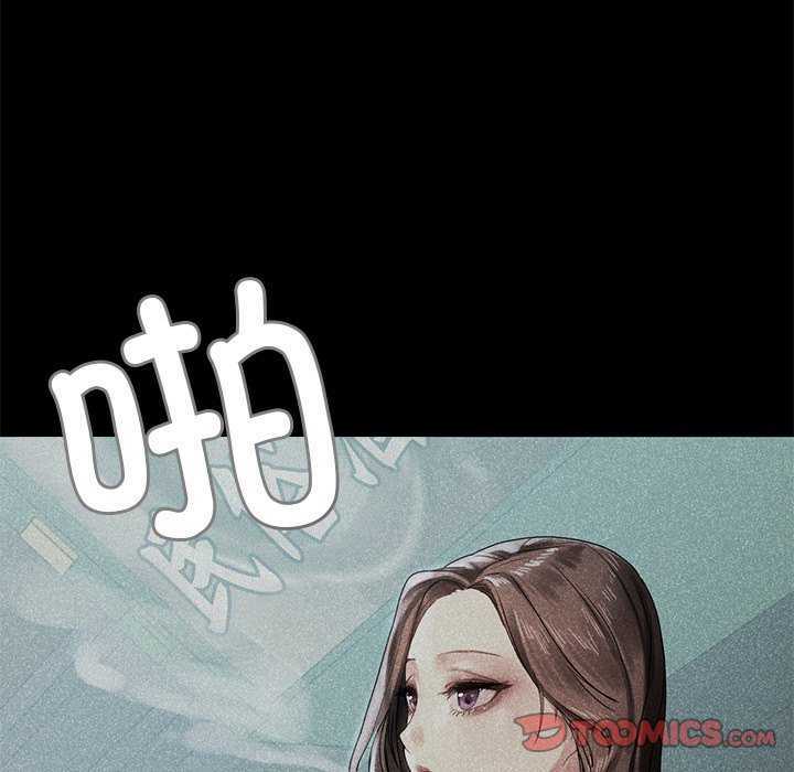第106张