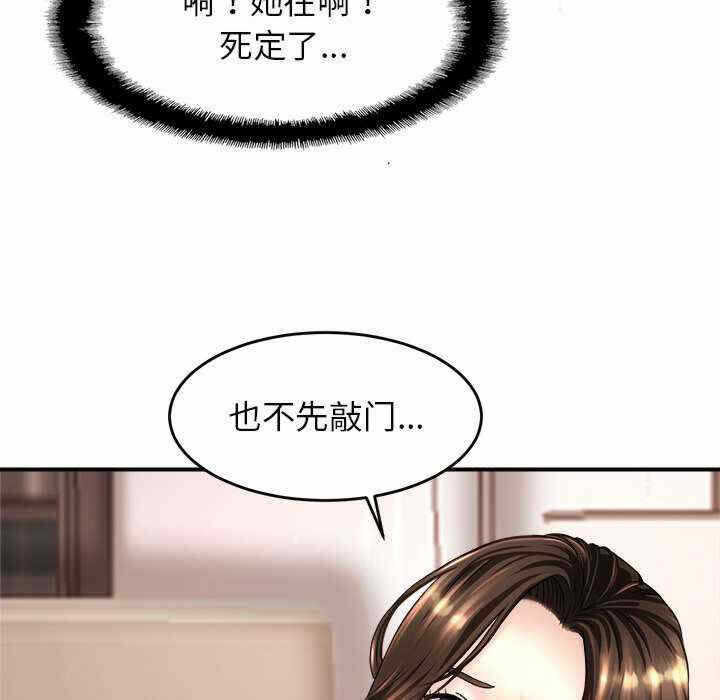第36张