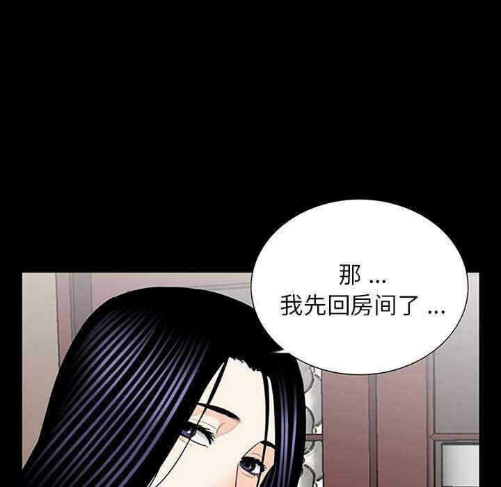 第58张
