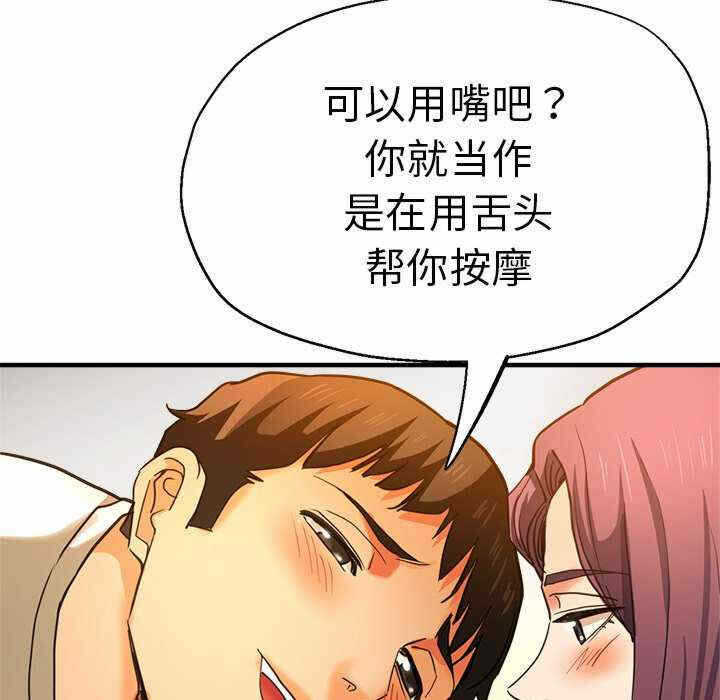 第5张