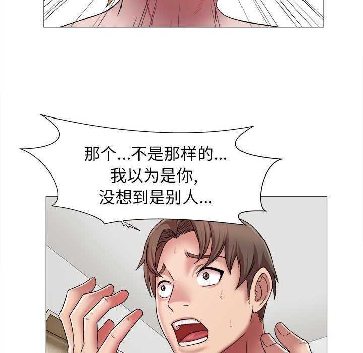 第65张