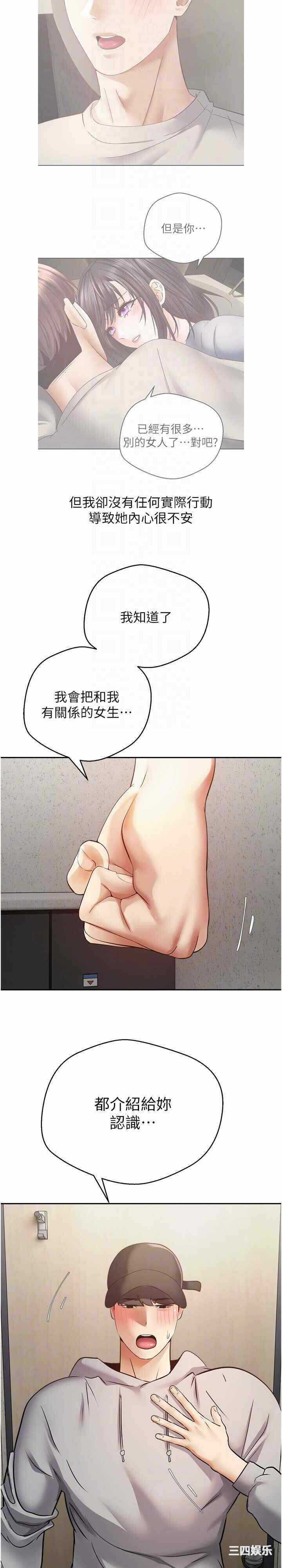 第23张