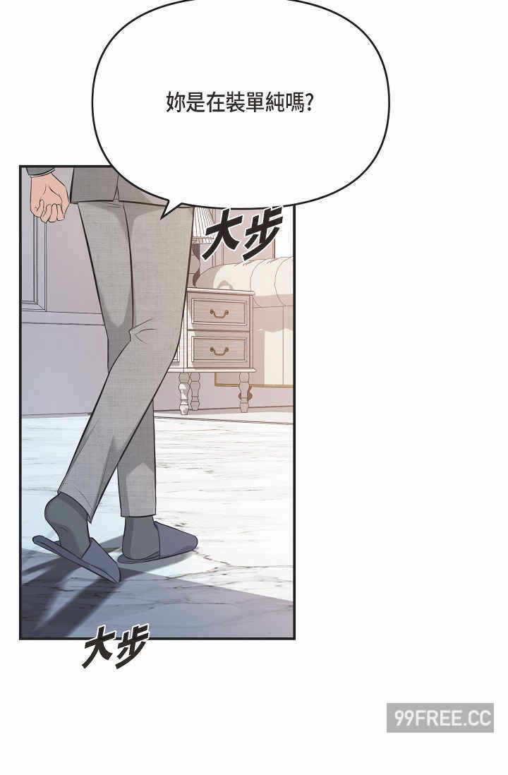 第48张