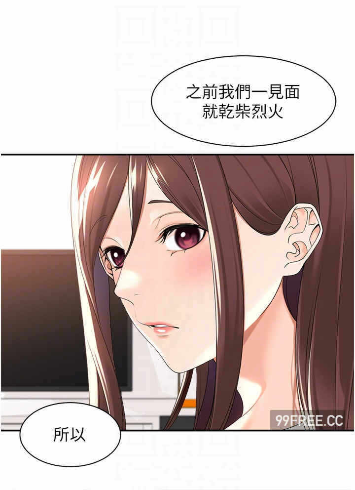 第26张