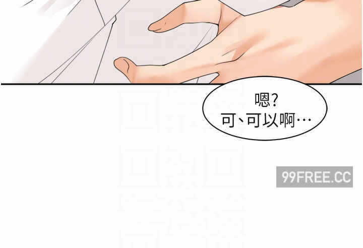 第30张