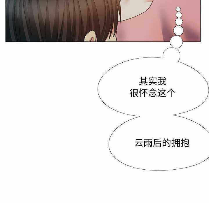 第43张