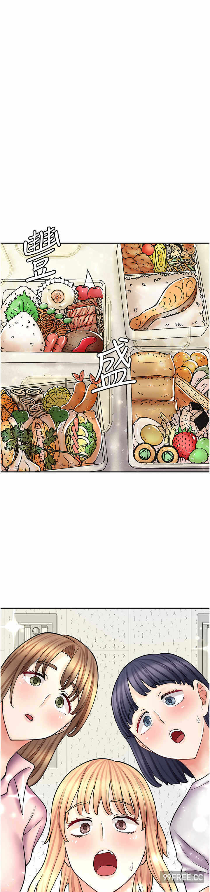第23张