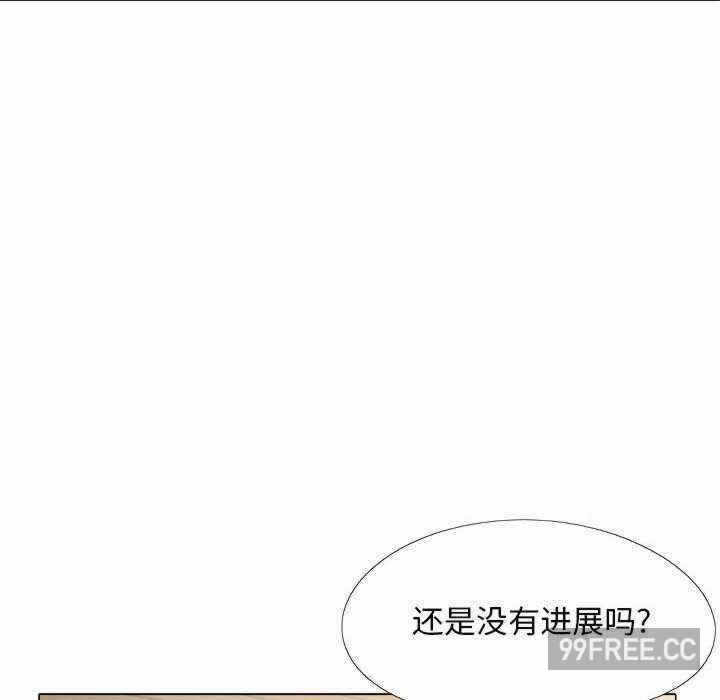 第57张