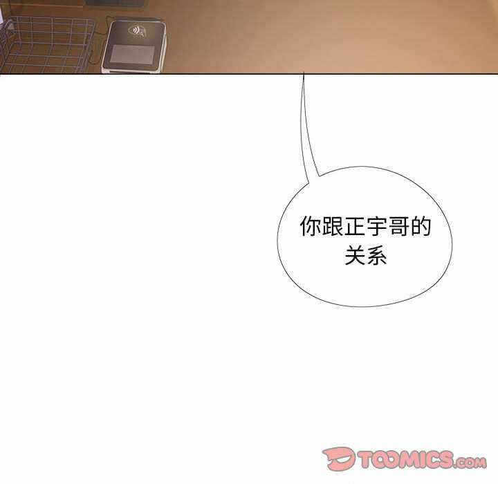 第66张