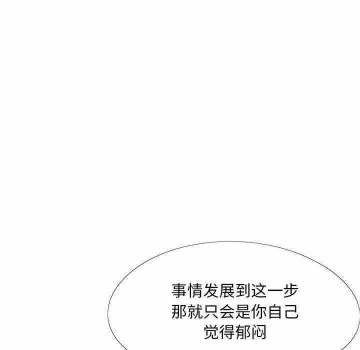 第70张