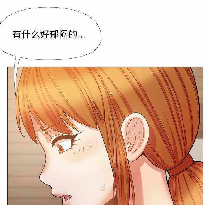 第76张