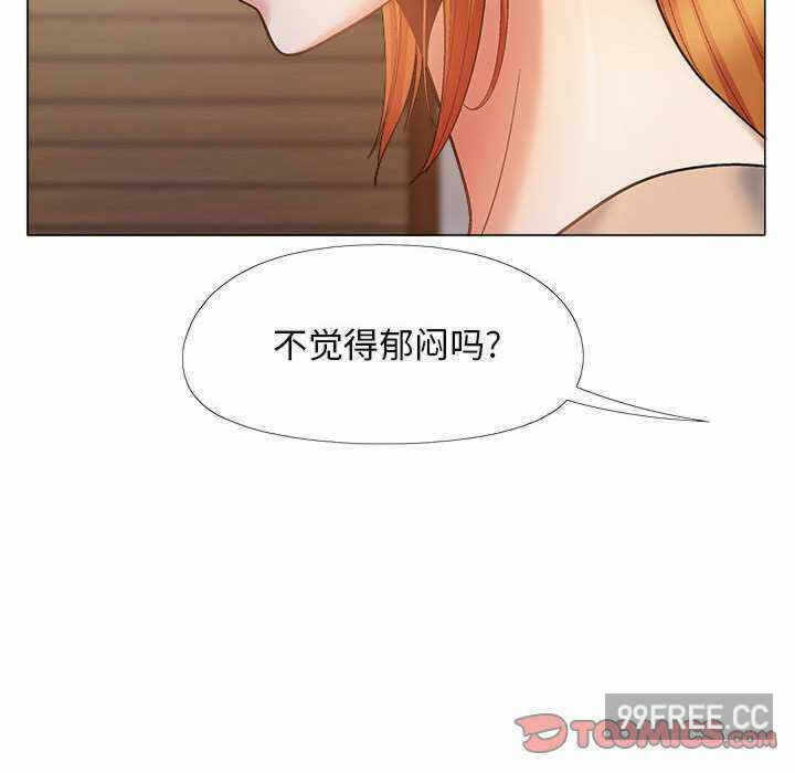 第77张
