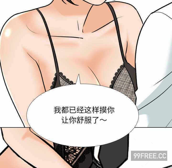 第38张