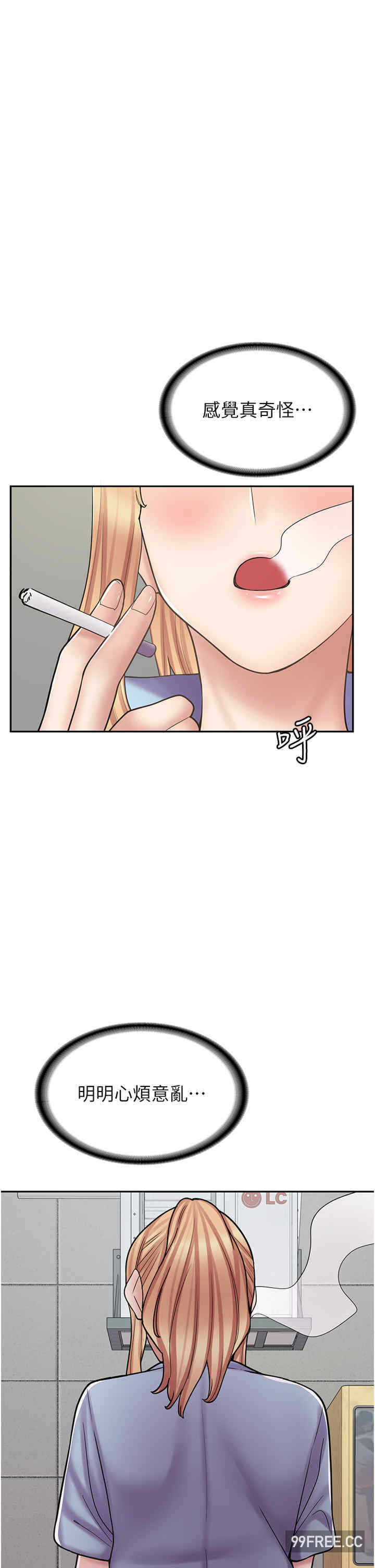 第37张