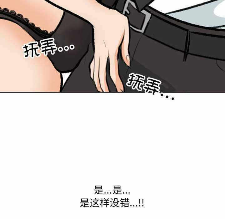 第39张