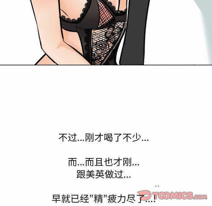 第43张