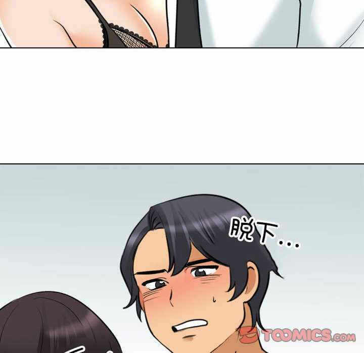 第52张