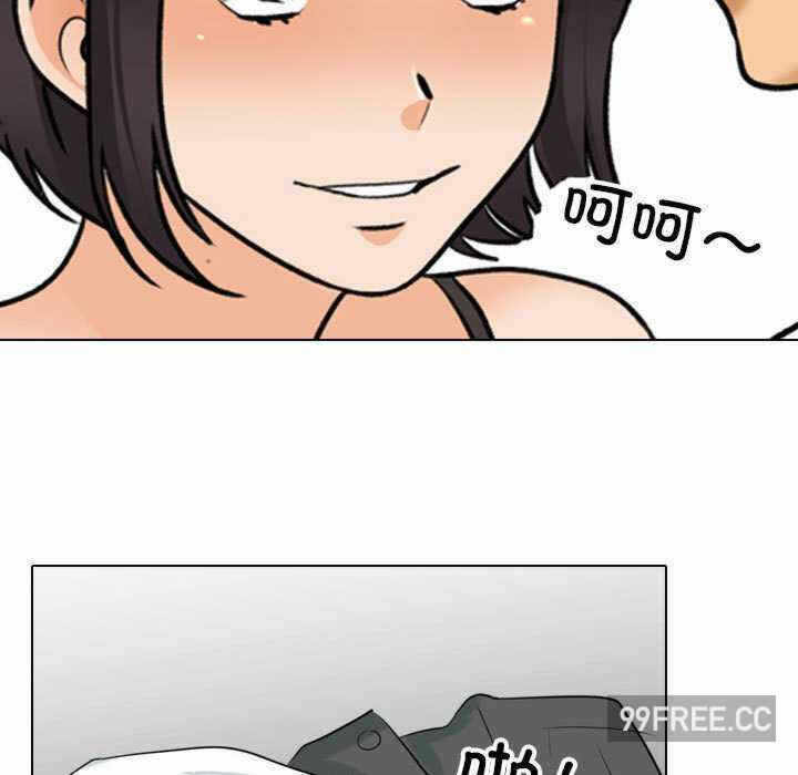 第57张