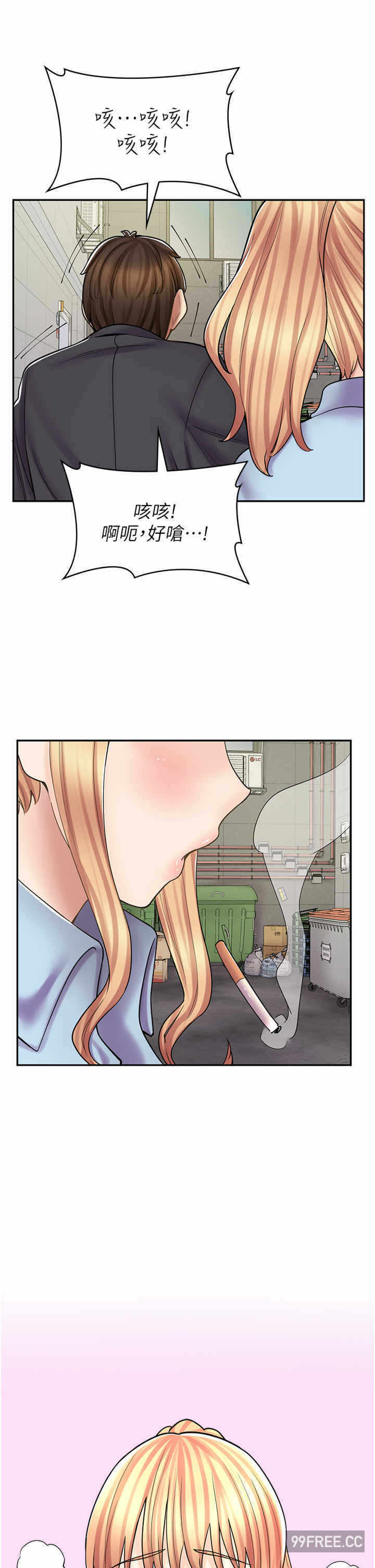 第46张