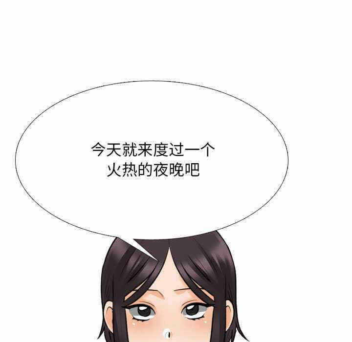 第60张