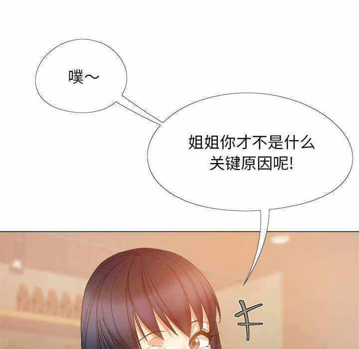 第106张