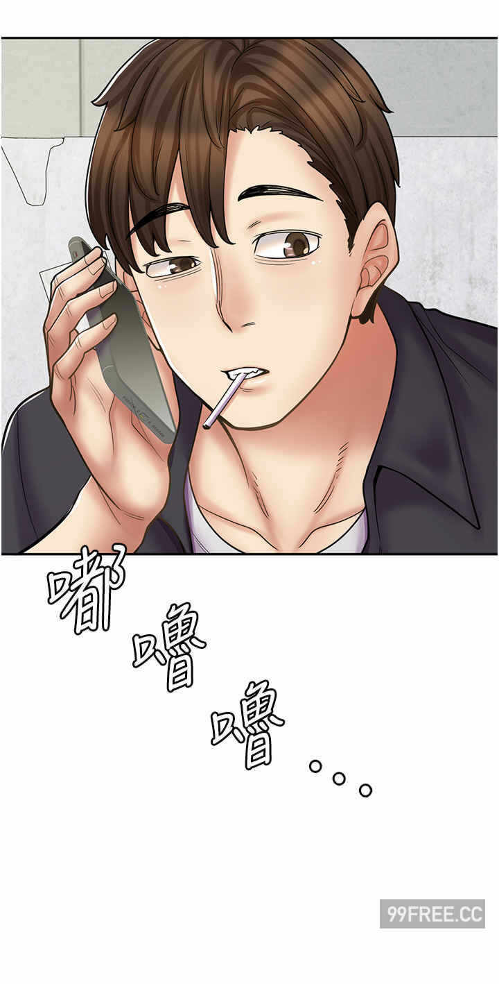 第50张