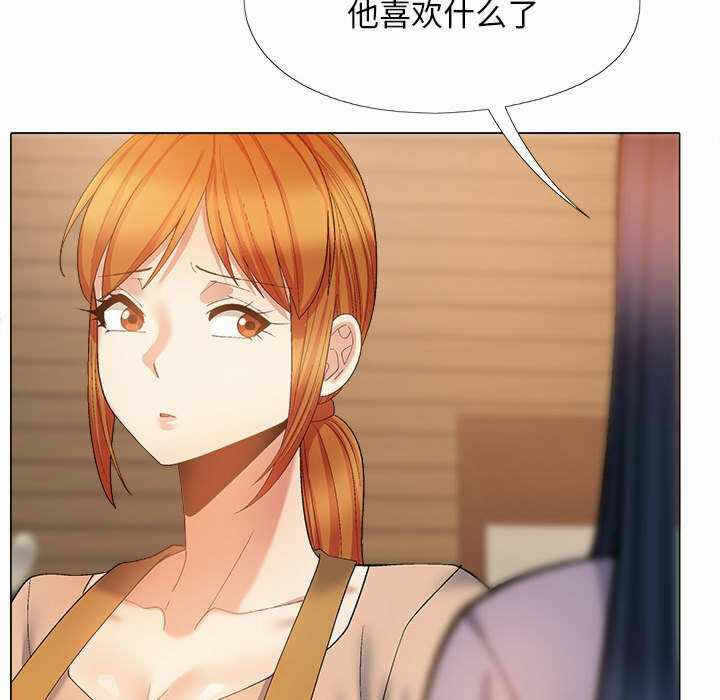 第111张