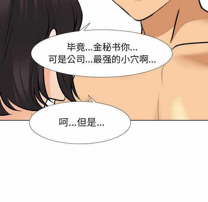 第72张