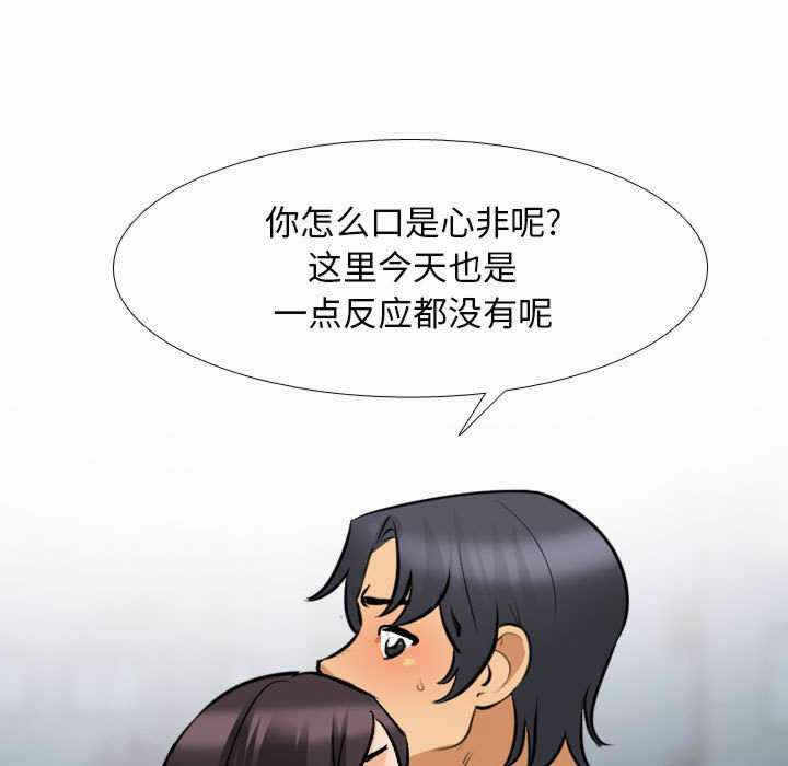 第74张
