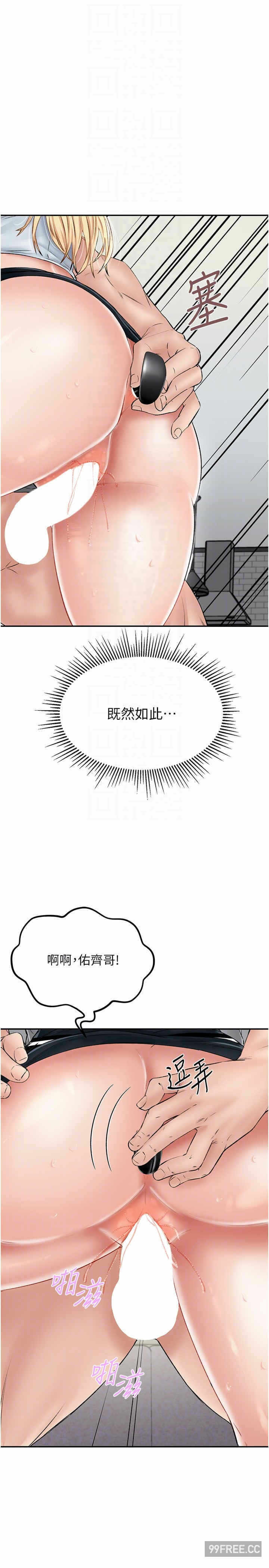 第21张