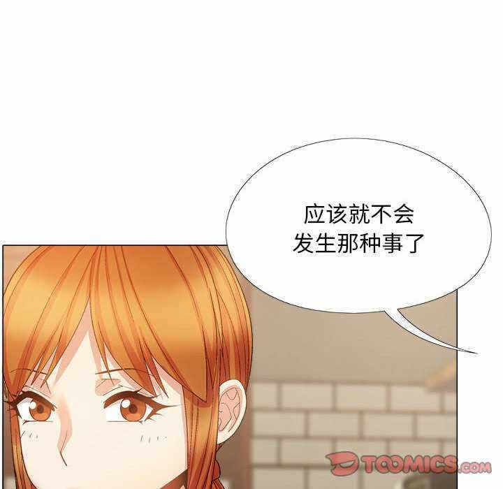 第125张