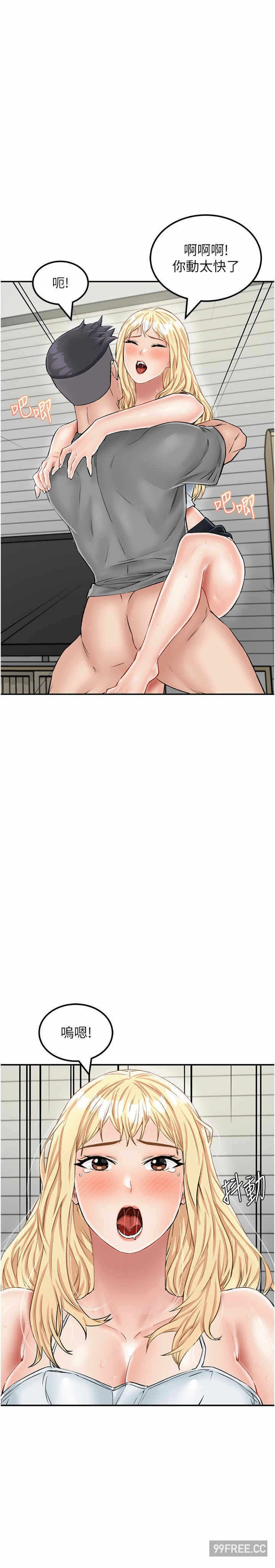 第22张