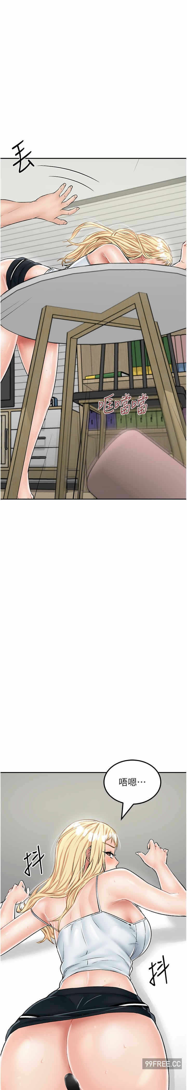 第24张