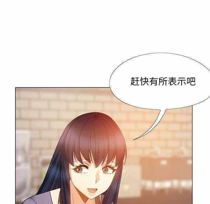 第133张