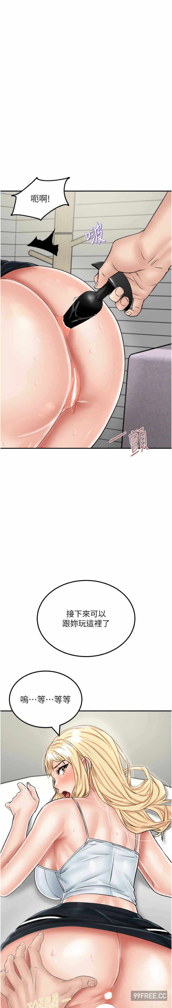 第26张