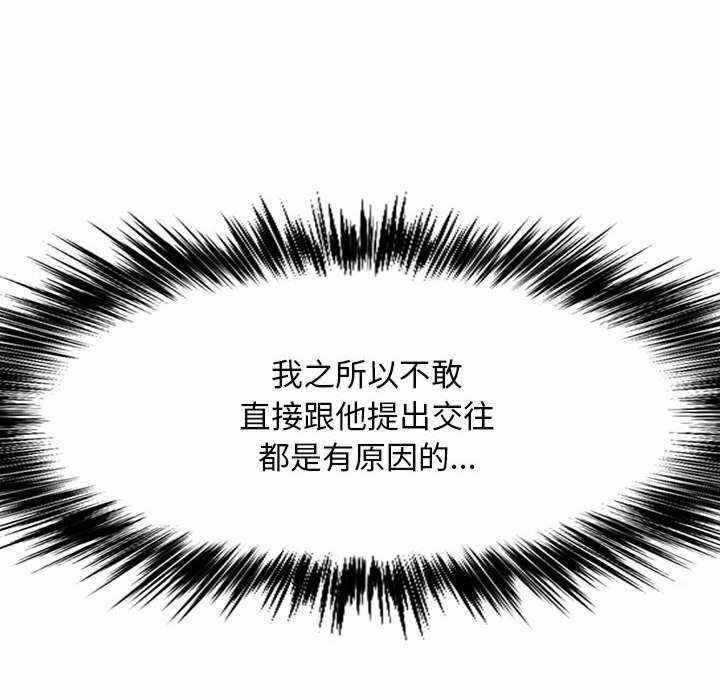 第143张