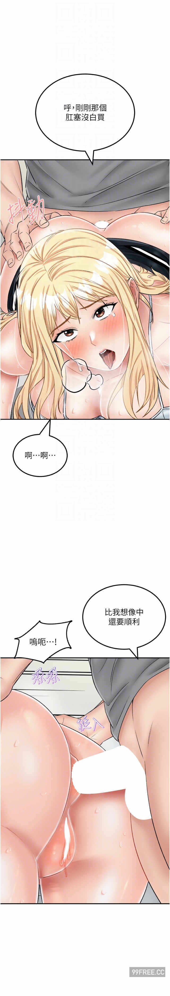 第29张