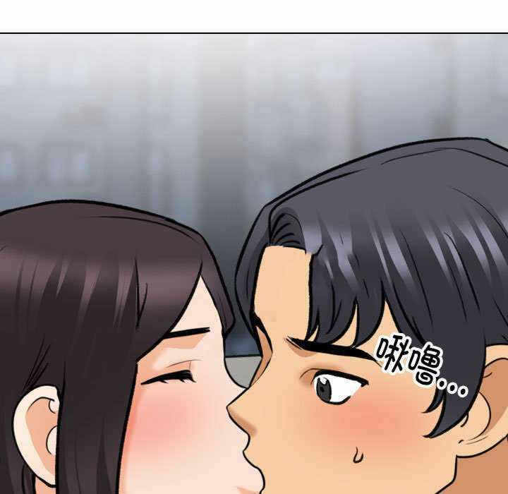 第90张