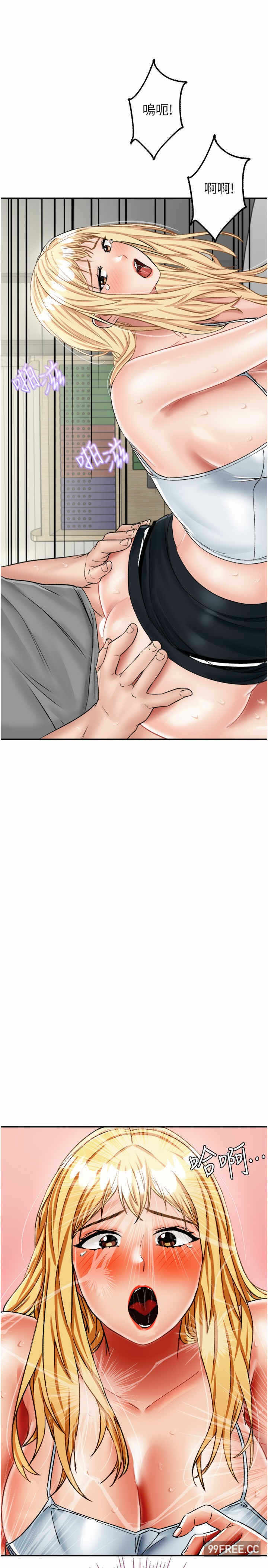 第36张