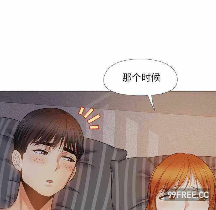 第150张