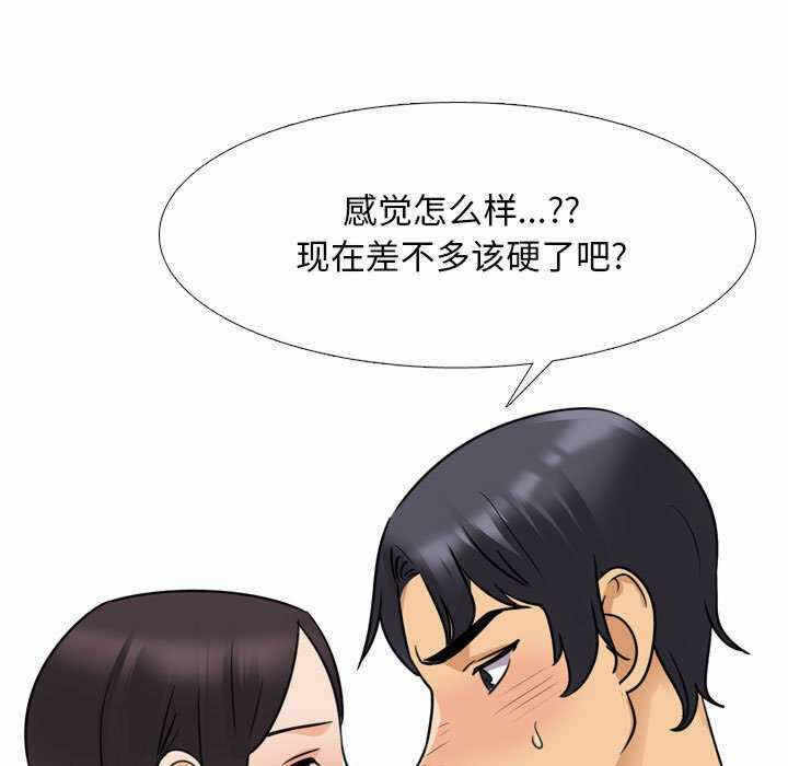 第96张